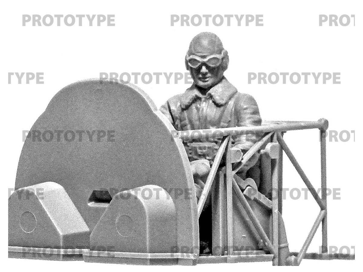 ICM 1/32 WWII Axis Pilots in the Cockpit (German, Italian & Japanese) | 4823044408023