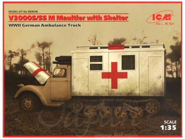 ICM 1/35 V3000S/SS M Maultier with Shelter, WWII German Truck | 4823044403189