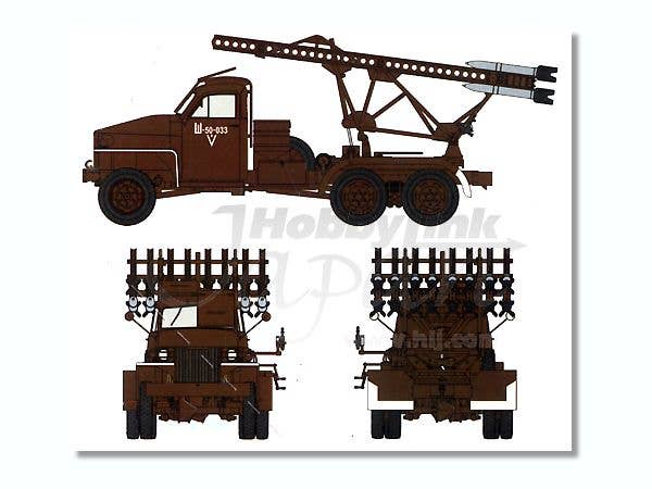 ICM 1/35 BM-13-16N, WWII Soviet Multiple Launch Rocket System | 4823044402311