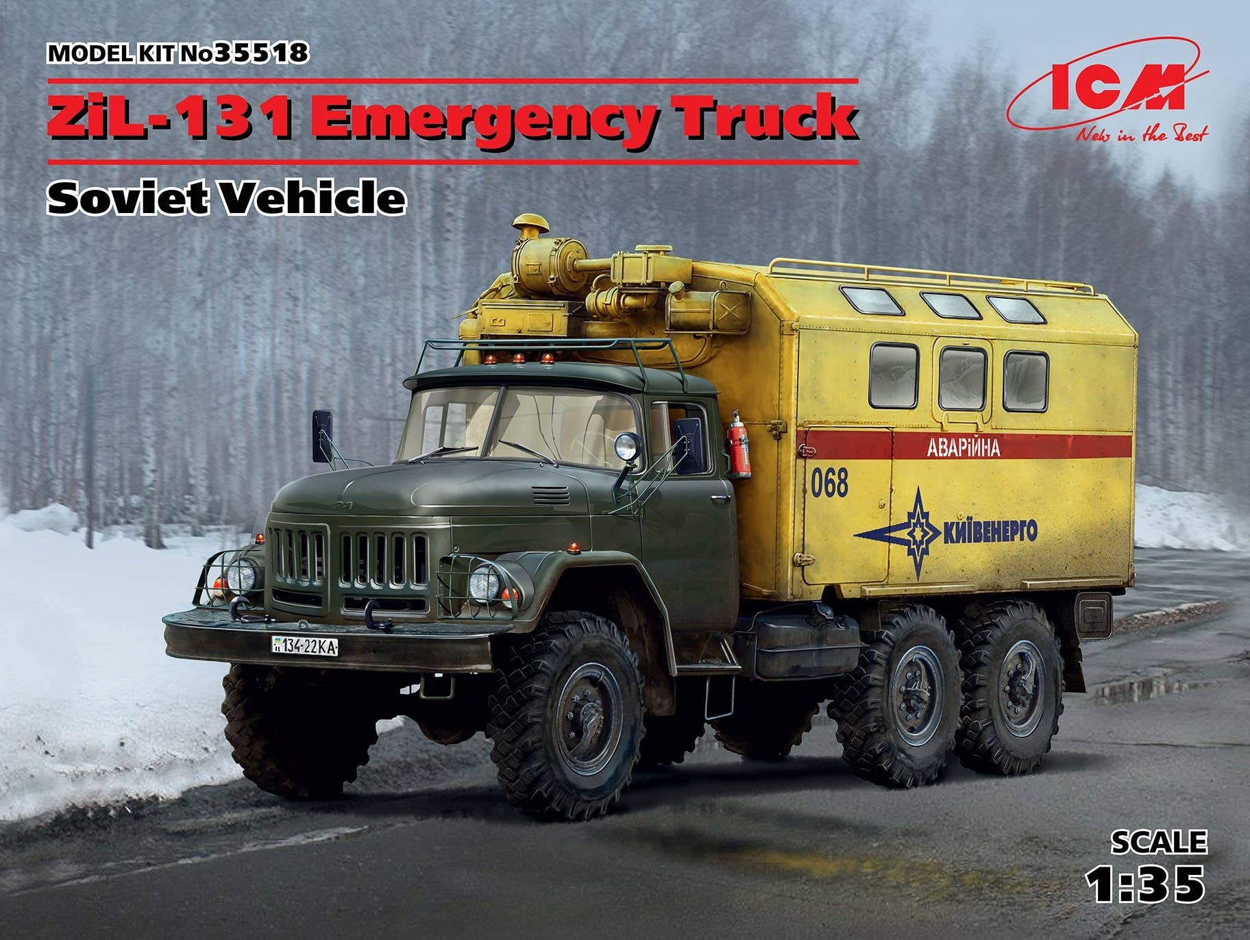 ICM 1/35 ZiL-131 Emergency Truck, Soviet Vehicle | 4823044403967