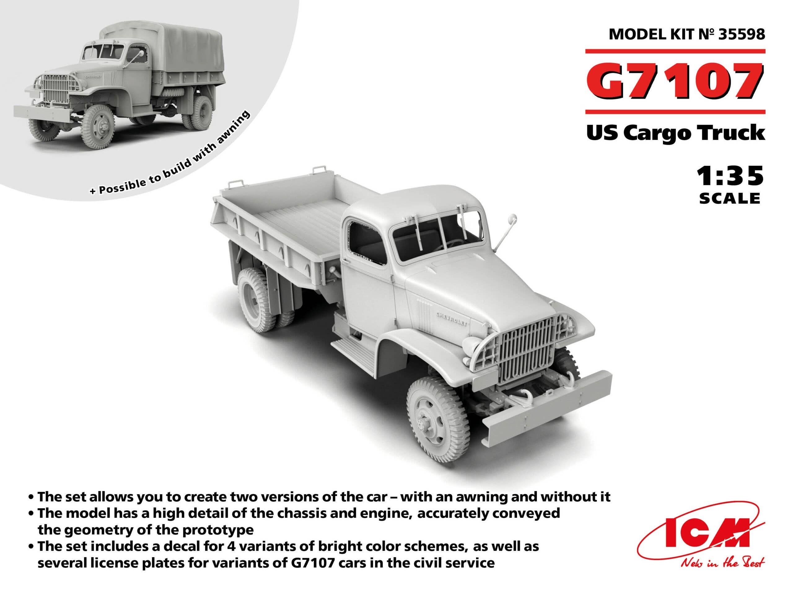 ICM 1/35 G7107, US Cargo Truck | 4823044408870