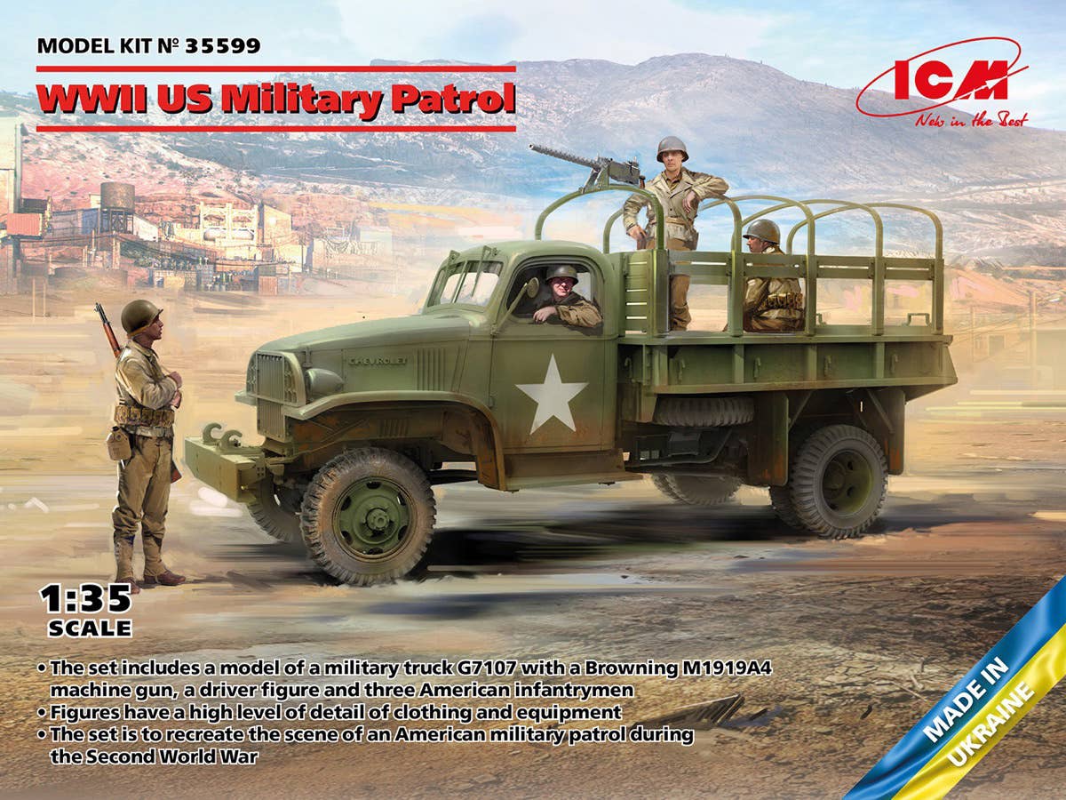 ICM 1/35 WWII US Military Patrol (G7107 with MG M1919A4) | 4823044409686