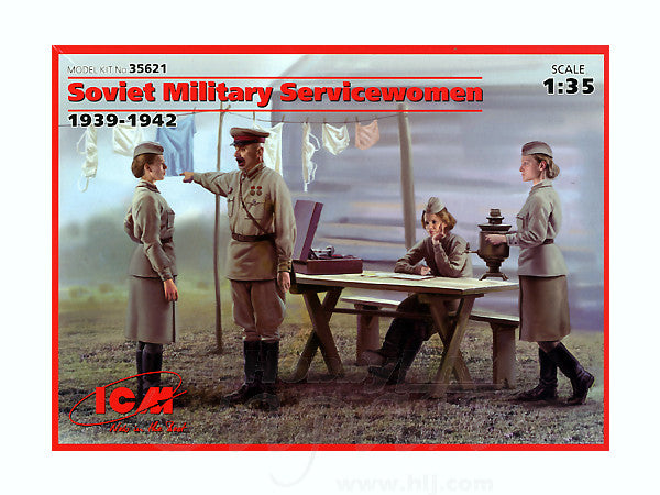 ICM 1/35 Soviet Military Servicewomen (1939-1942) (4 figures)