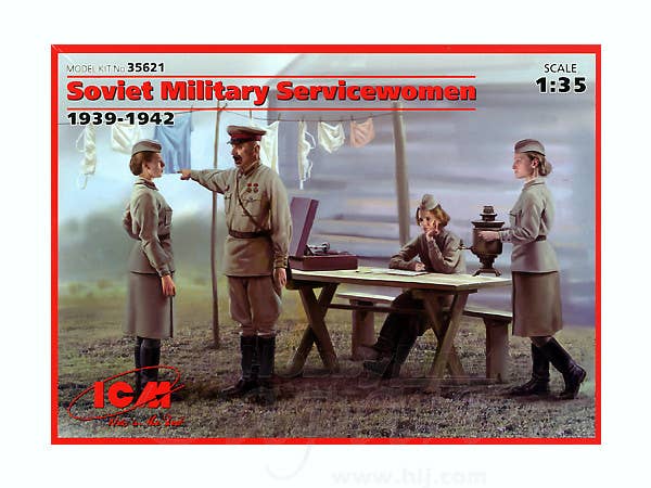 ICM 1/35 Soviet Military Servicewomen (1939-1942) (4 figures) | 4823044402793