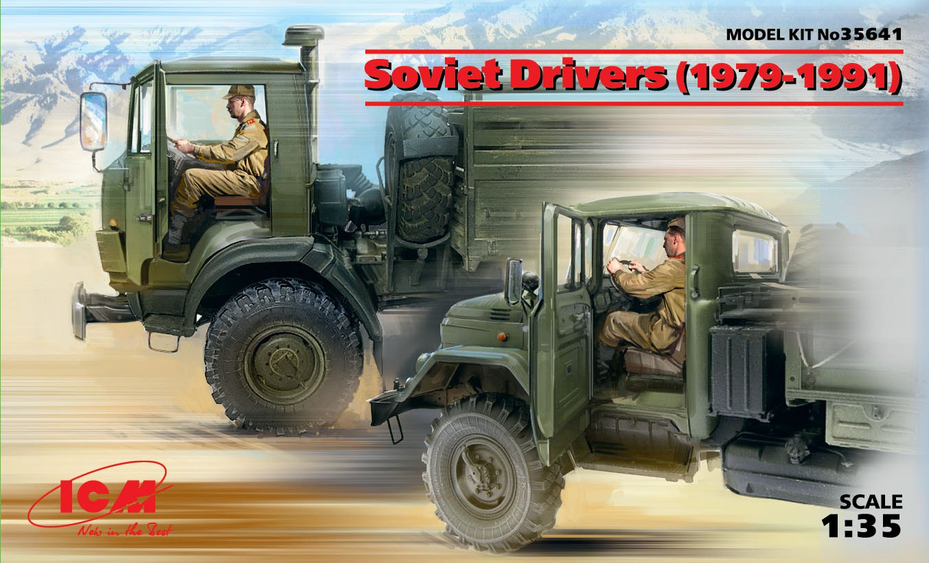 ICM 1/35 Soviet Drivers (1979-1991) (2 figures) | 4823044405213