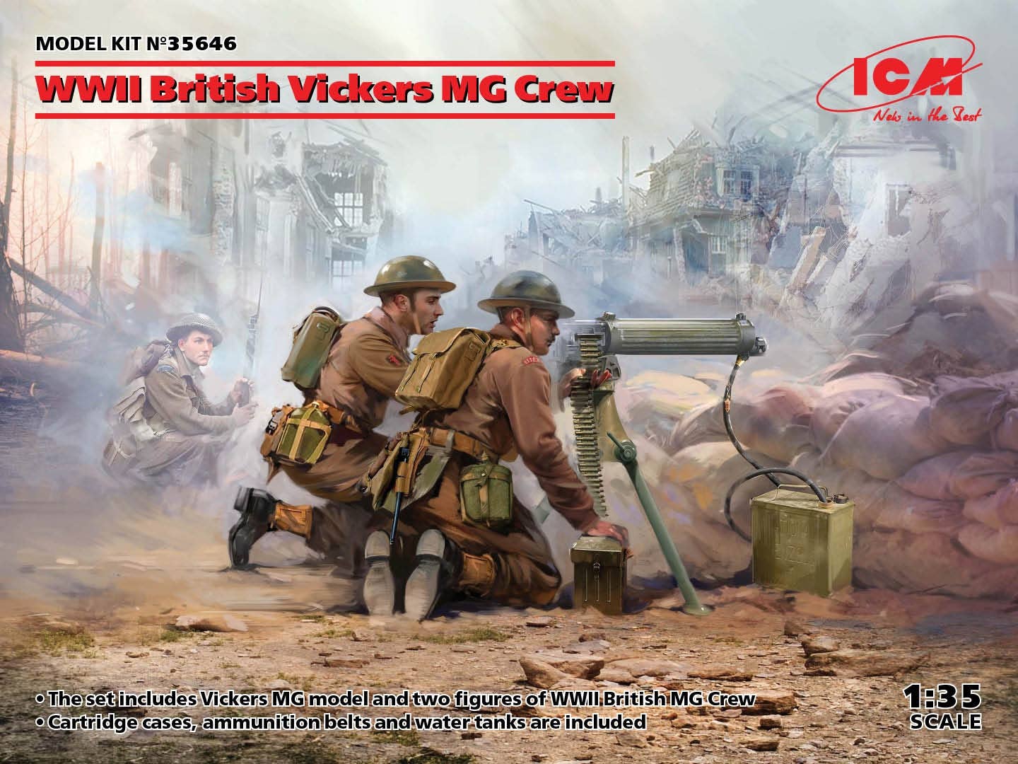 ICM 1/35 WWII British Vickers MG Crew (Vickers MG & 2 figures) (100% new molds) | 4823044406135