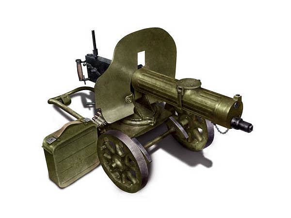 ICM Soviet Maxim Machine Gun (1941) | 4823044403295