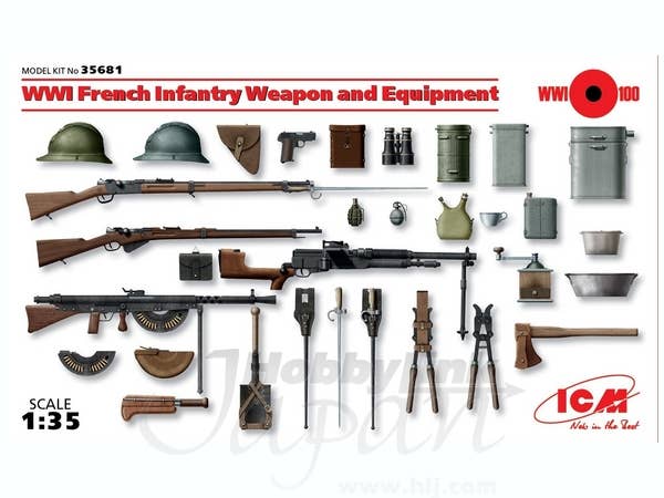 ICM 1/35 WWI French Infantry Weapon and Equipment | 4823044403332