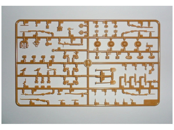 ICM 1/35 British Infantry (1914) (4 figures) | 4823044403363