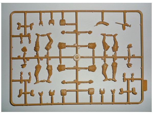 ICM 1/35 British Infantry (1914) (4 figures) | 4823044403363