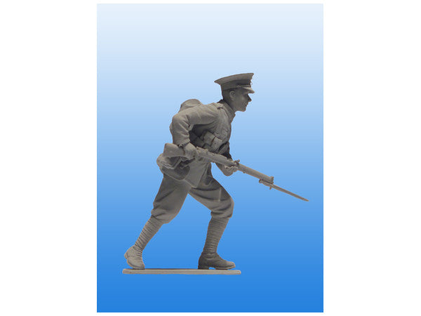 ICM 1/35 British Infantry (1914) (4 figures) | 4823044403363