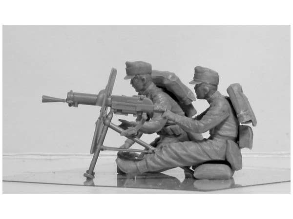 ICM 1/35 WWI Austro-Hungarian MG Team (2 figures) | 4823044404728