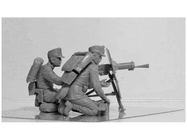 ICM 1/35 WWI Austro-Hungarian MG Team (2 figures) | 4823044404728