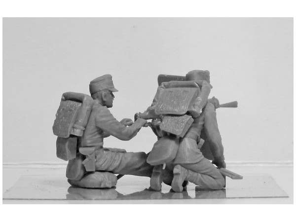ICM 1/35 WWI Austro-Hungarian MG Team (2 figures) | 4823044404728