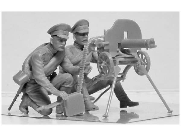 ICM 1/35 WWI Russian Maxim MG Team (2 figures) | 4823044404773