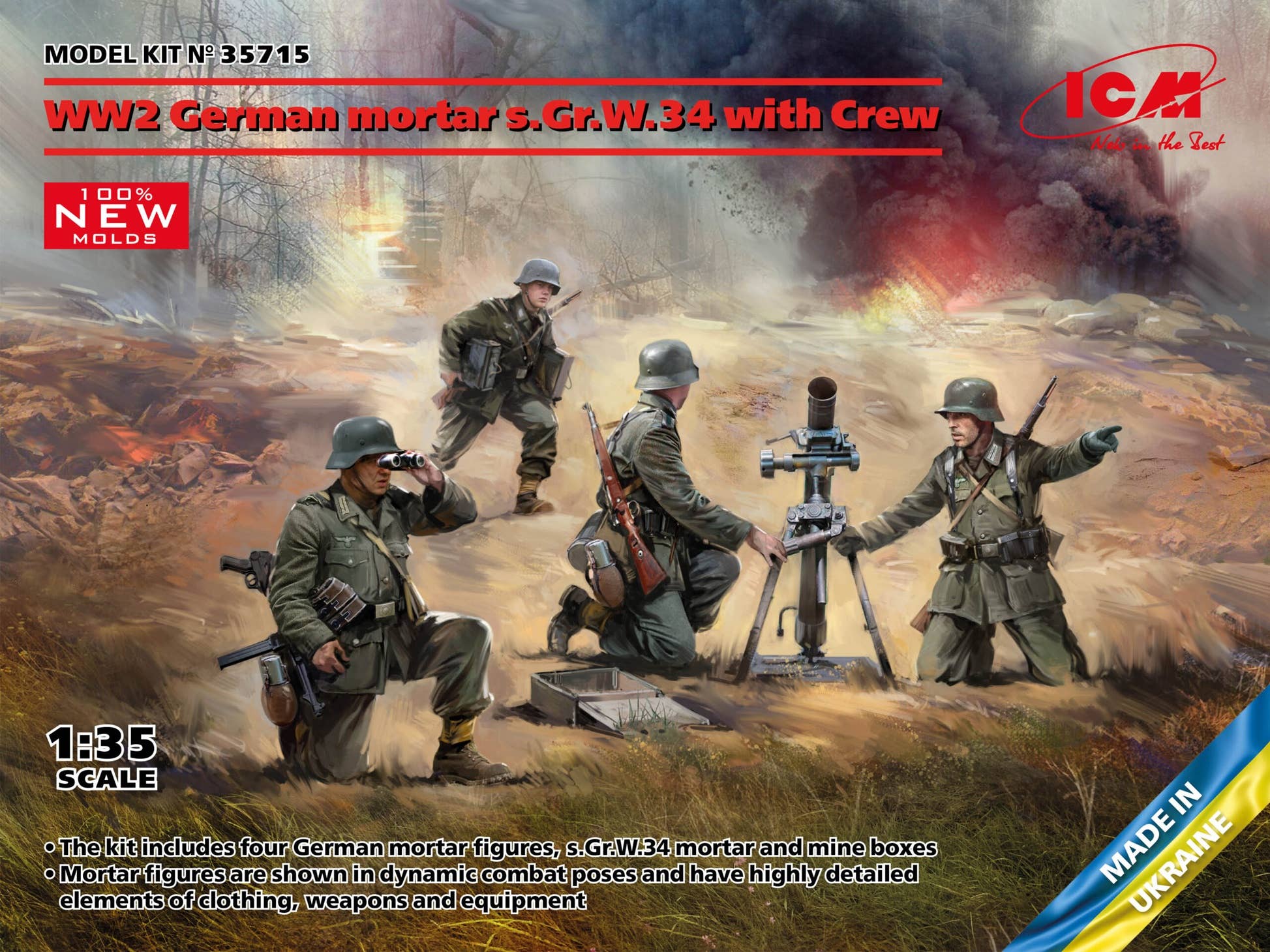 ICM 1/35 WW2 German mortar GrW 34 with Crew (mortar and 4 figures), Figure | 4823044409082