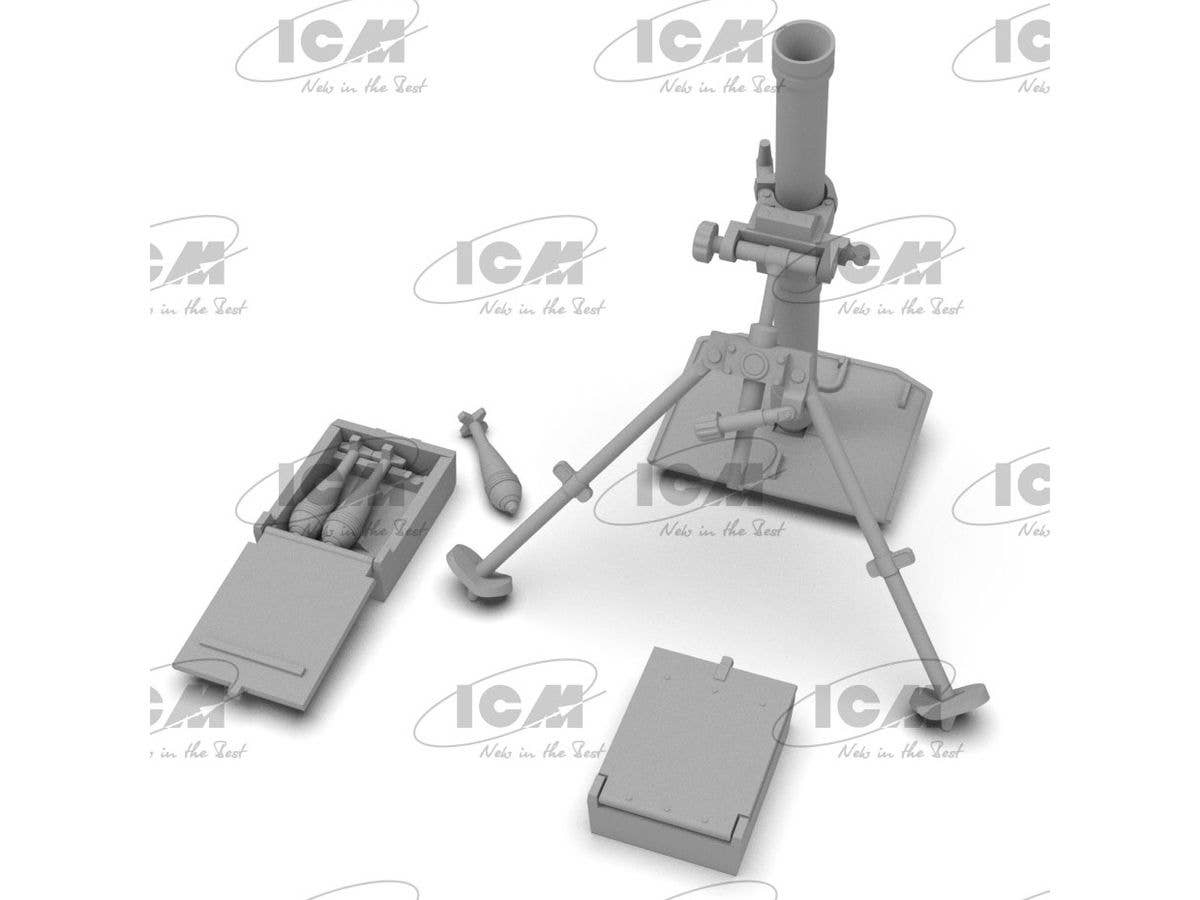 ICM 1/35 WW2 German mortar GrW 34 with Crew (mortar and 4 figures), Figure | 4823044409082