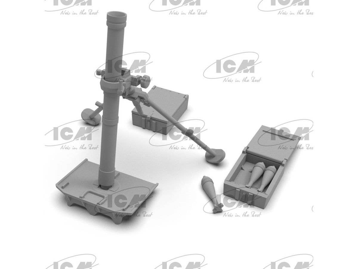 ICM 1/35 WW2 German mortar GrW 34 with Crew (mortar and 4 figures), Figure | 4823044409082