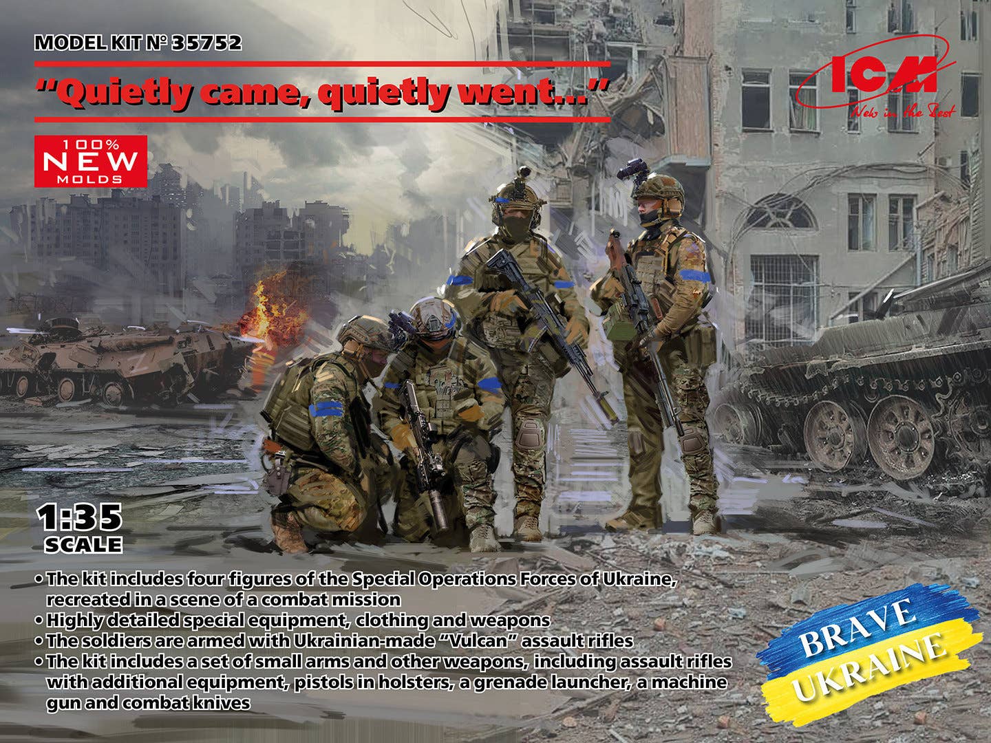 ICM 1/35 "Quietly came, quietly went…", Special Operations Forces of Ukraine (4 figures) (100% new molds), Figure | 4823044409815