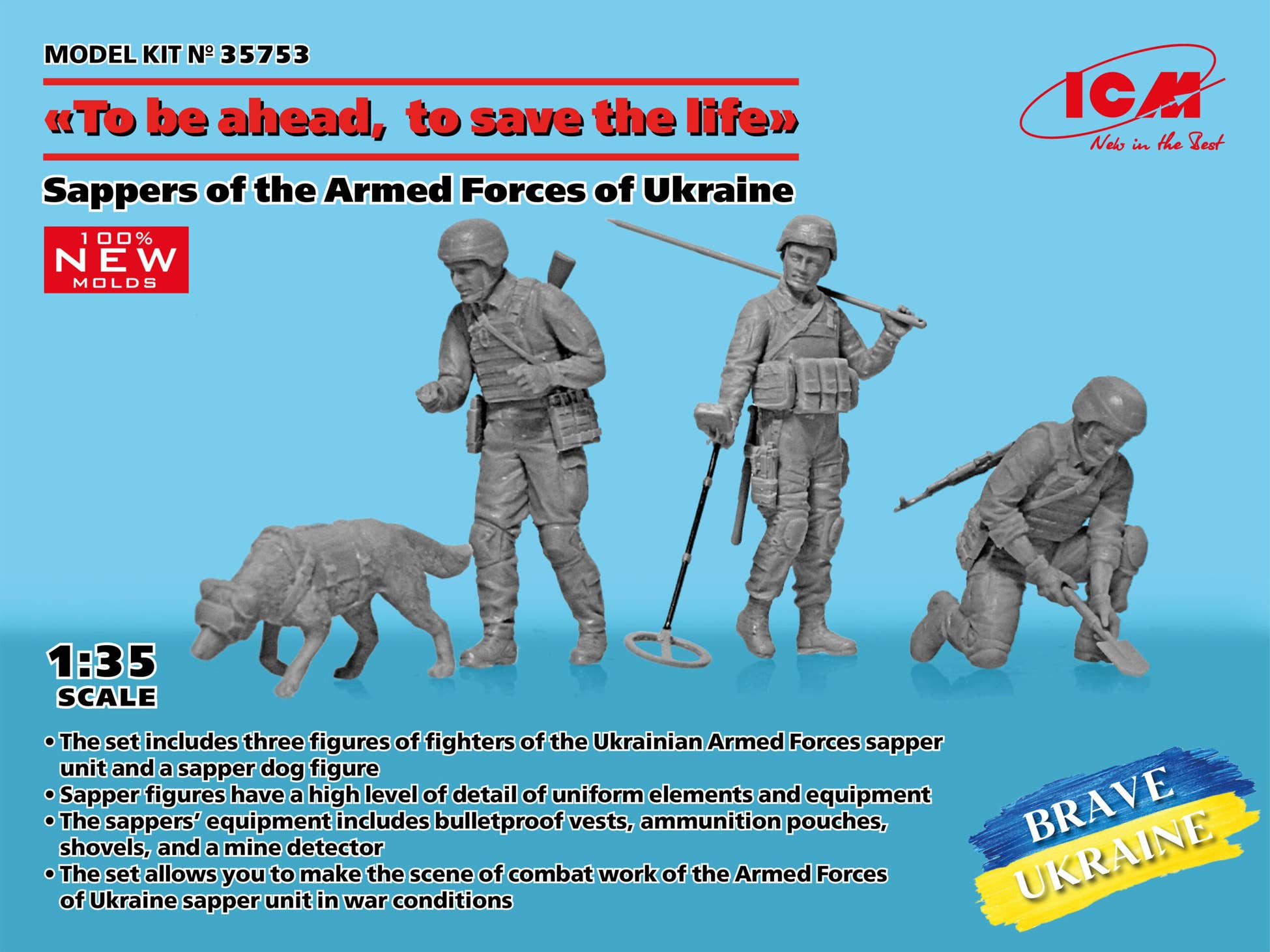 ICM 1/35 "To be ahead, to save the life", Sappers of the Armed Forces of Ukraine, Figure | 4823044409822