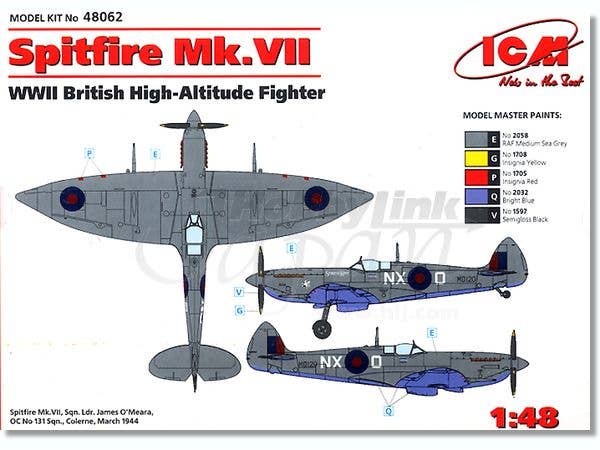 ICM 1/48 Spitfire Mk.VII, WWII British Fighter | 4823044400515