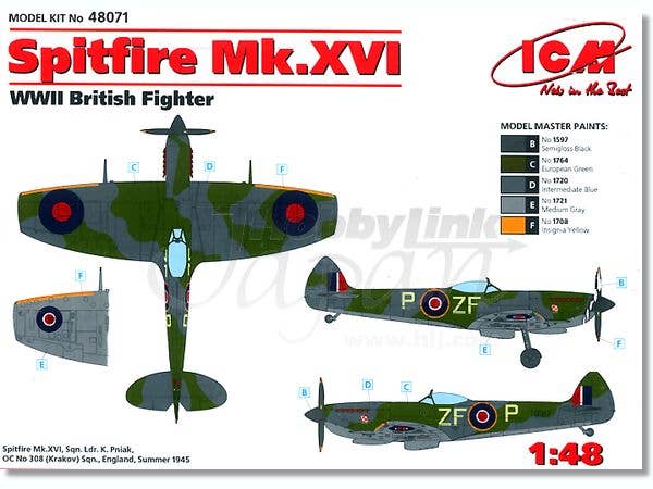 ICM 1/48 Spitfire Mk.XVI, WWII British Fighter | 4823044400539