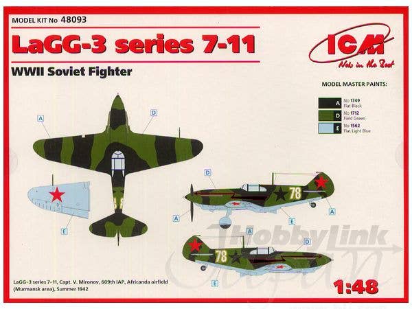 ICM 1/48 LaGG-3 series 7-11, WWII Soviet Fighter | 4823044402328