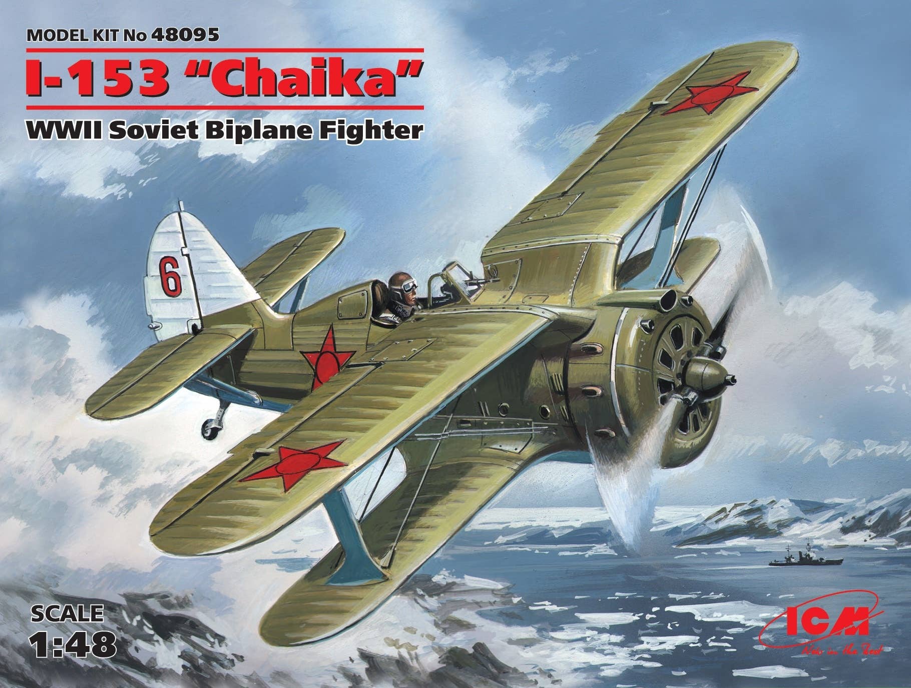 ICM 1/48 I-153 'Chaika', WWII Soviet Biplane Fighter | 4823044402564