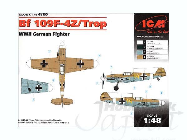 ICM 1/48 Messerschmitt Bf 109F-4Z/Trop, WWII German Fighter | 4823044402274