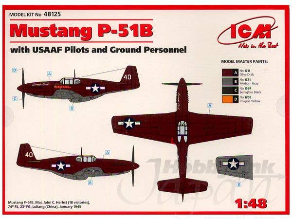 ICM 1/48 Mustang P-51B with USAAF Pilots and Ground Personnel | 4823044400478