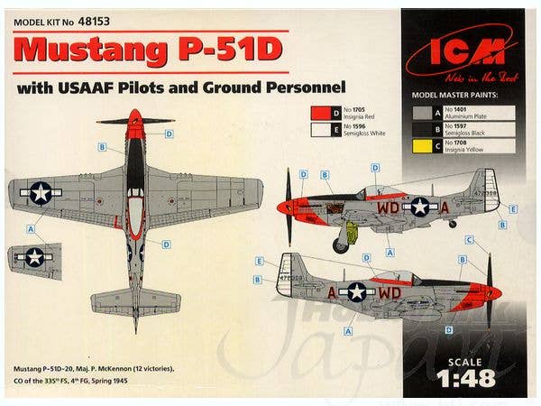 ICM 1/48 Mustang P-51D with USAAF Pilots and Ground Personnel | 4823044400492