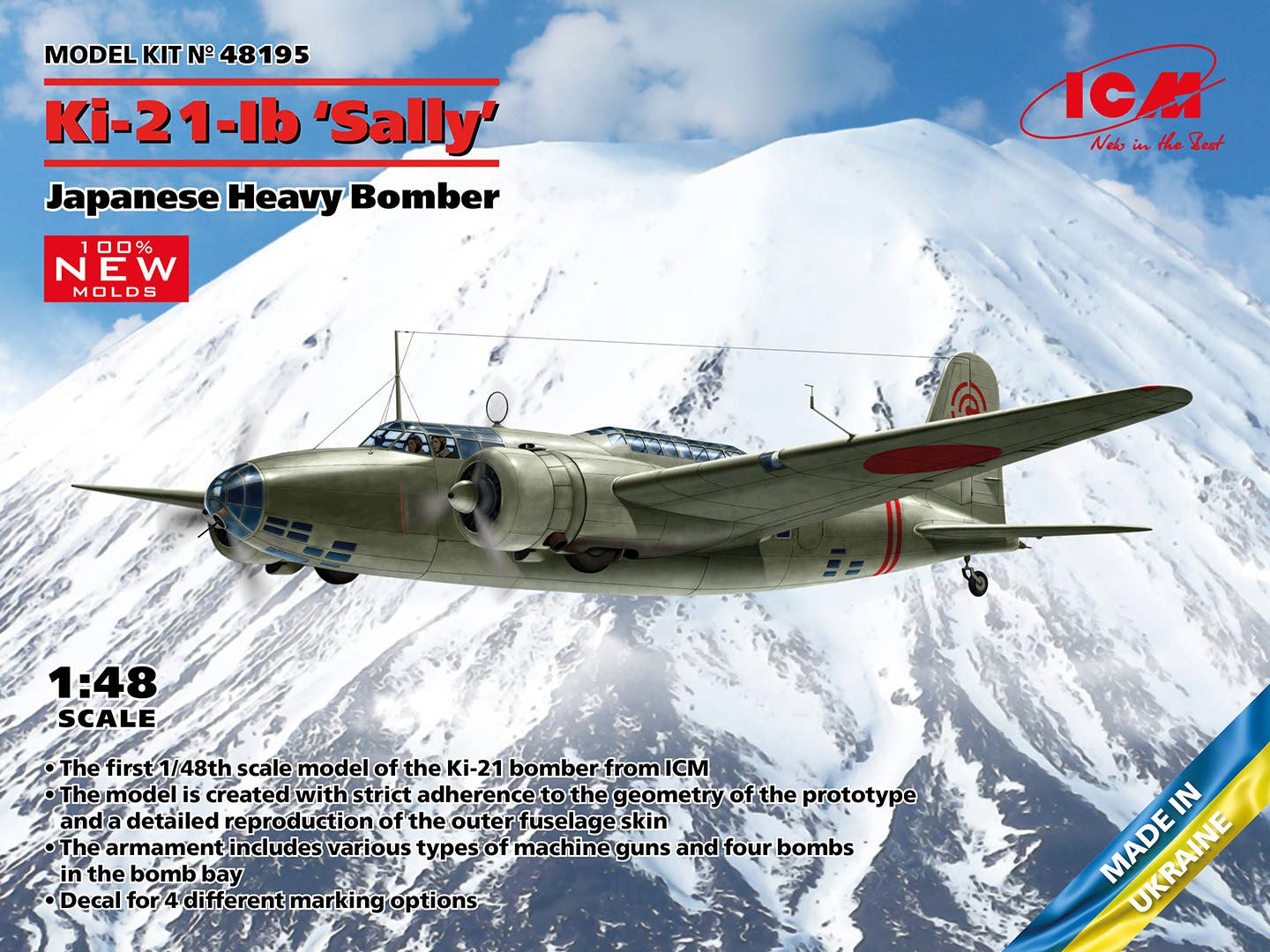 ICM 1/48 Ki-21-Ib 'Sally', Japanese Heavy Bomber (100% new molds), Aircraft | 4823044408580