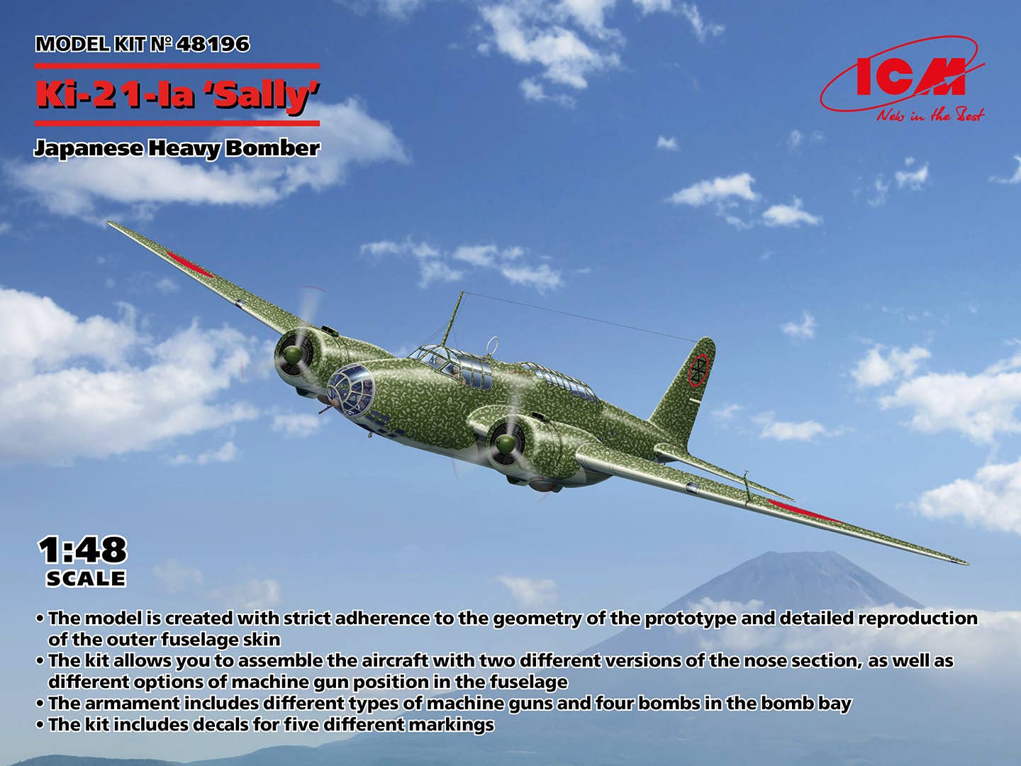 ICM 1/48 Ki-21-Ia 'Sally', Japanese Heavy Bomber, Aircraft | 4823044409464