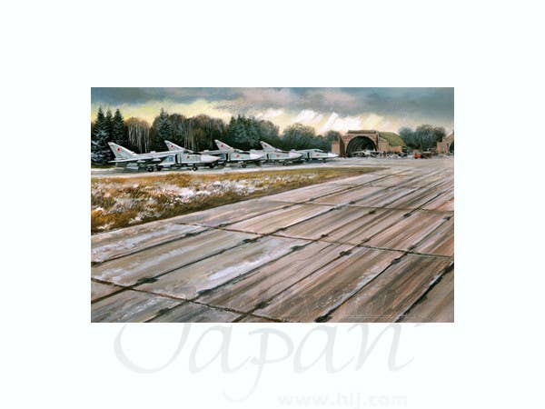 ICM 1/48 Soviet PAG-14 Airfield Plates (32 pieces) (543_324 mm) | 4823044402700