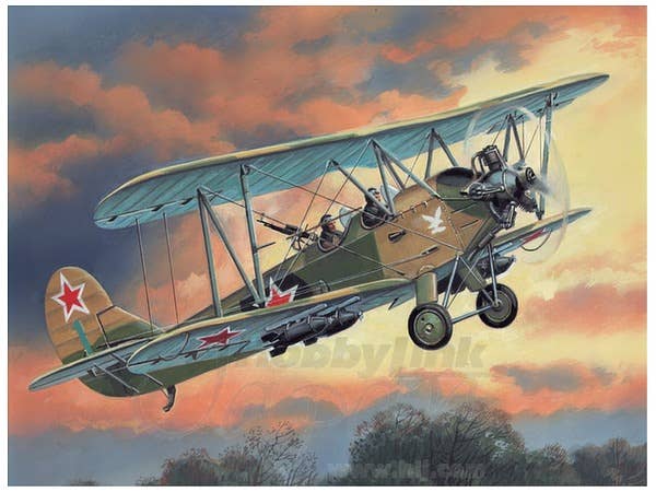ICM 1/48 U-2/Po-2VS, WWII Soviet Night Light Bomber | 4823044403394