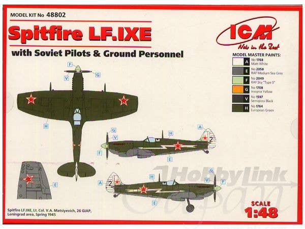 ICM Spitfire LF.IXE with Soviet Pilots and Ground Personnel | 4823044401543