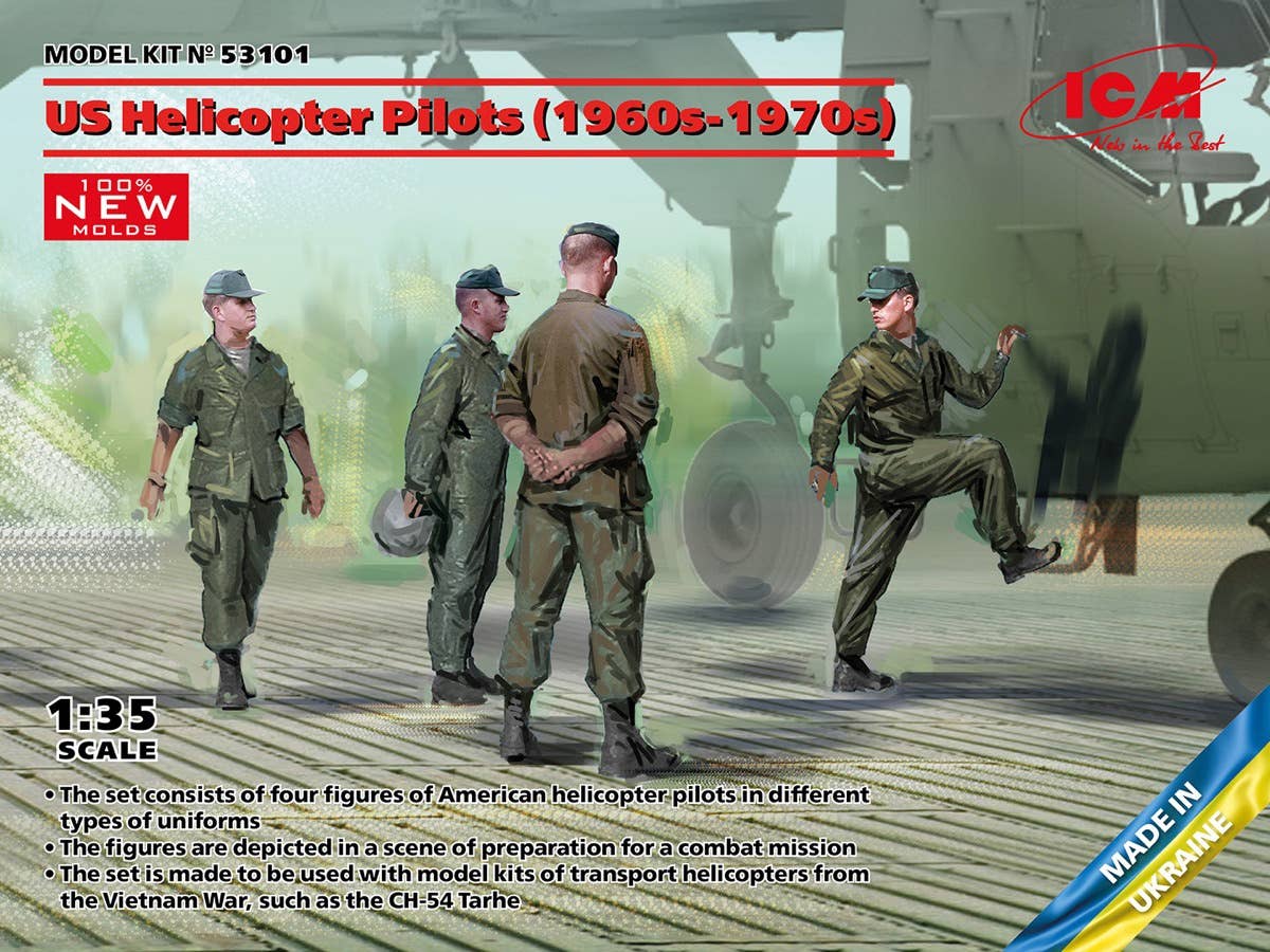 ICM 1/35 US Helicopter Pilots (1960s-1970s) (100% new molds) | 4823044409792
