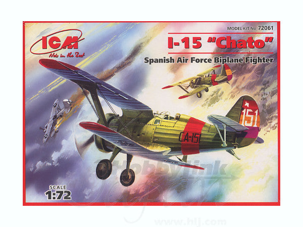 IBG Models 1/35 STARTER SET – TKS Polish Tankette with Hotchkiss MG (Hataka) | 5907747901179
