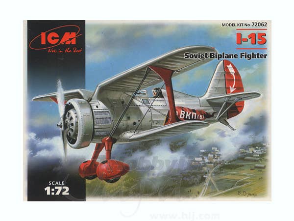 ICM 1/72 I-15, Soviet Biplane Fighter | 4823044401581