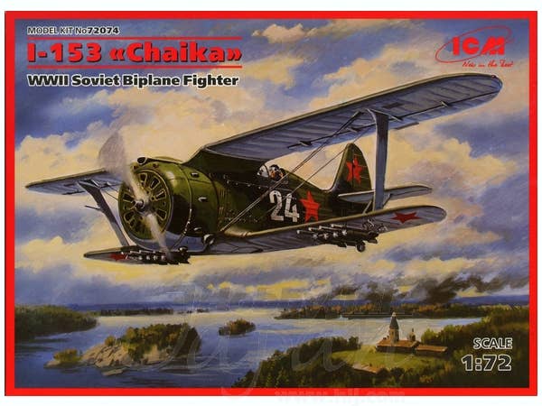 ICM 1/72 I-153 'Chaika', WWII Soviet Biplane Fighter | 4823044402557