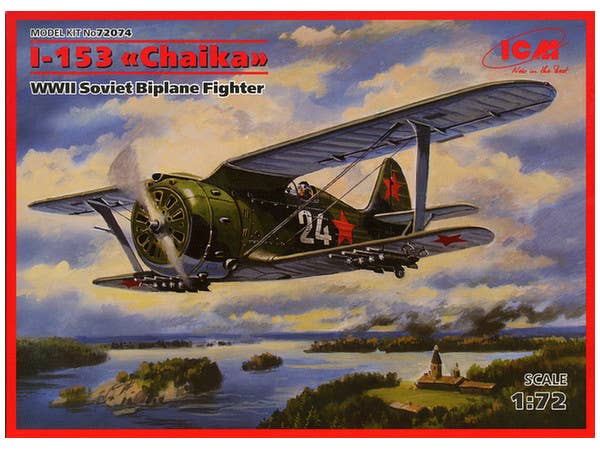 ICM 1/72 I-153 'Chaika', WWII Soviet Biplane Fighter | 4823044402557