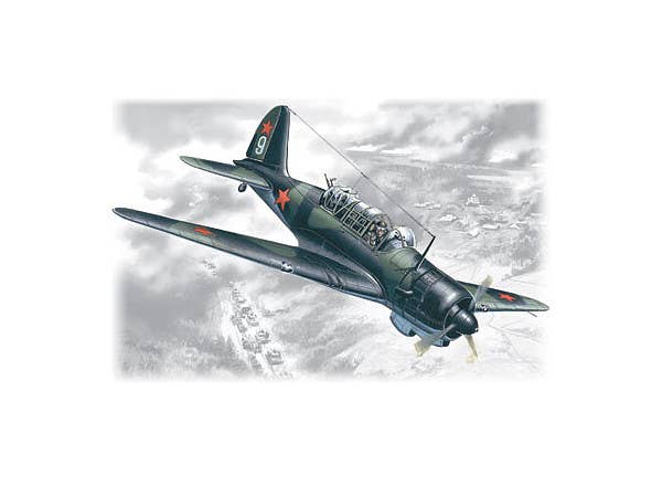 ICM 1/72 Su-2R, WWII Soviet Reconnaissance Plane | 4823044401475