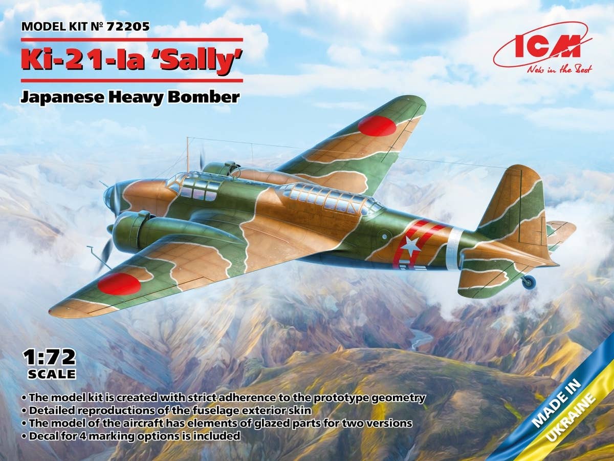 ICM 1/72 Ki-21-Ia 'Sally', Japanese Heavy Bomber, Aircraft | 4823044409334