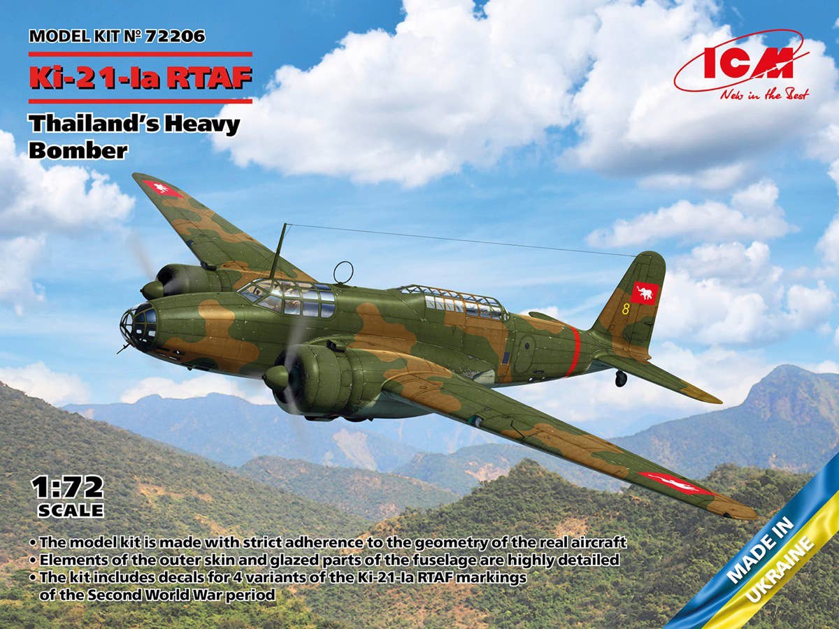 ICM 1/72 Ki-21-Ia RTAF, Thailand's Heavy Bomber | 4823044409365
