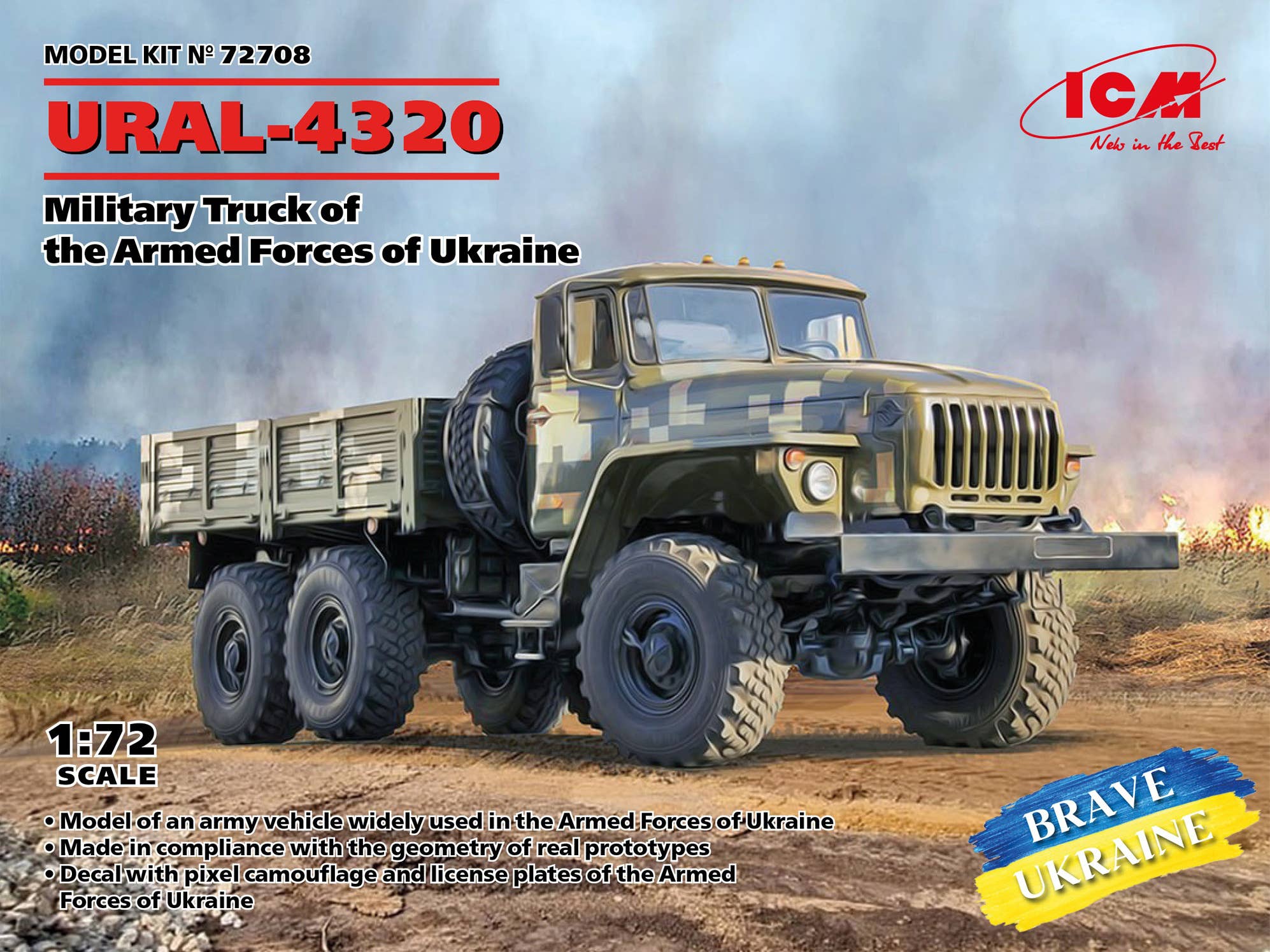 ICM 1/72 URAL-4320, Military Truck of the Armed Forces of Ukraine, Vehicle | 4823044409396
