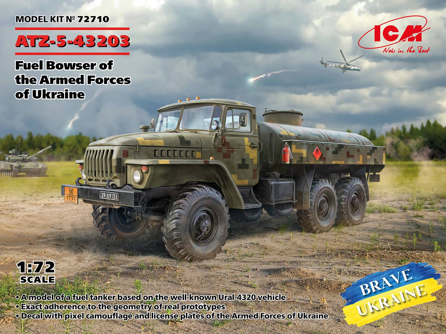 ICM 1/72 ATZ-5-43203, Fuel Bowser of the Armed Forces of Ukraine, Vehicle | 4823044409402