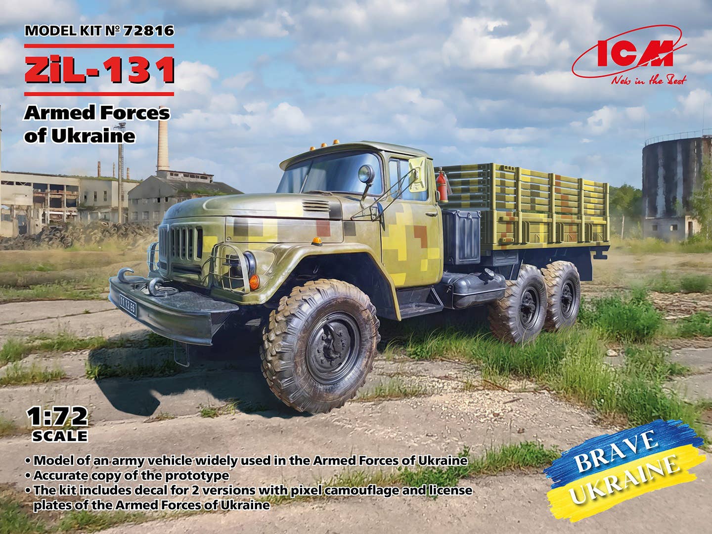ICM 1/72 ZiL-131, Military Truck of the Armed Forces of Ukraine, Vehicle | 4823044409433