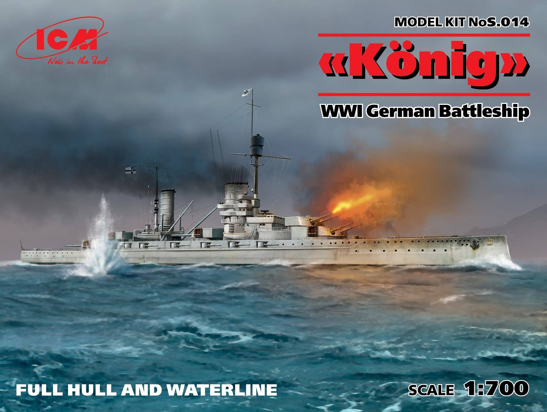 ICM Knig, WWI German Battleship, full hull and waterline | 4823044404223
