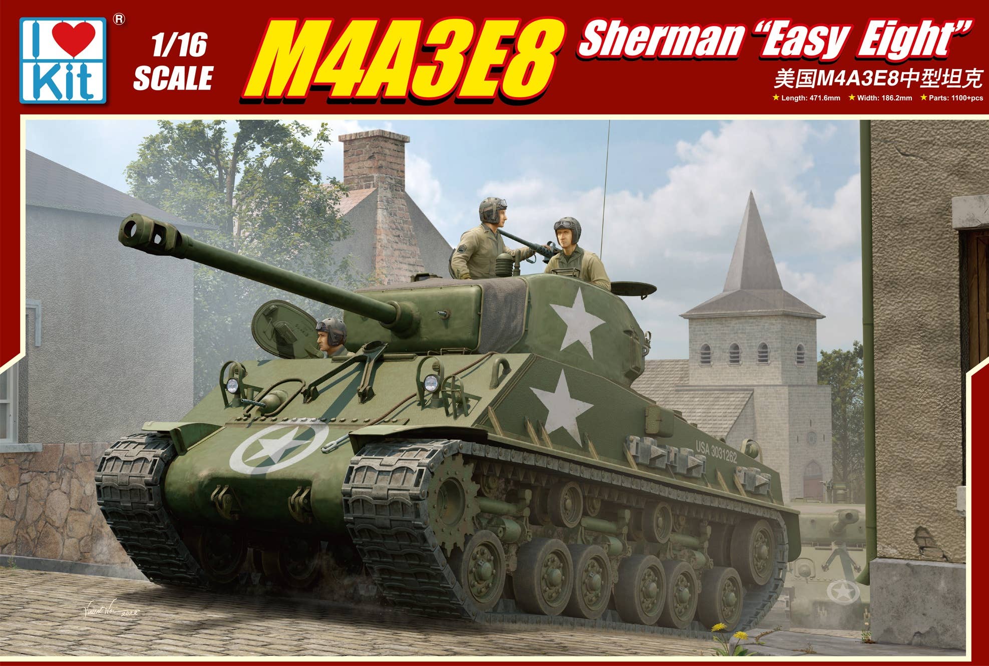 ILOVEKIT 1/16 M4A3E8 Sherman | 9580208616155