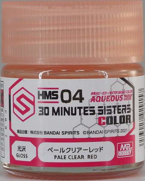 Mr Hobby H-30MS COLOR CLEAR PALE RED | 4973028929157